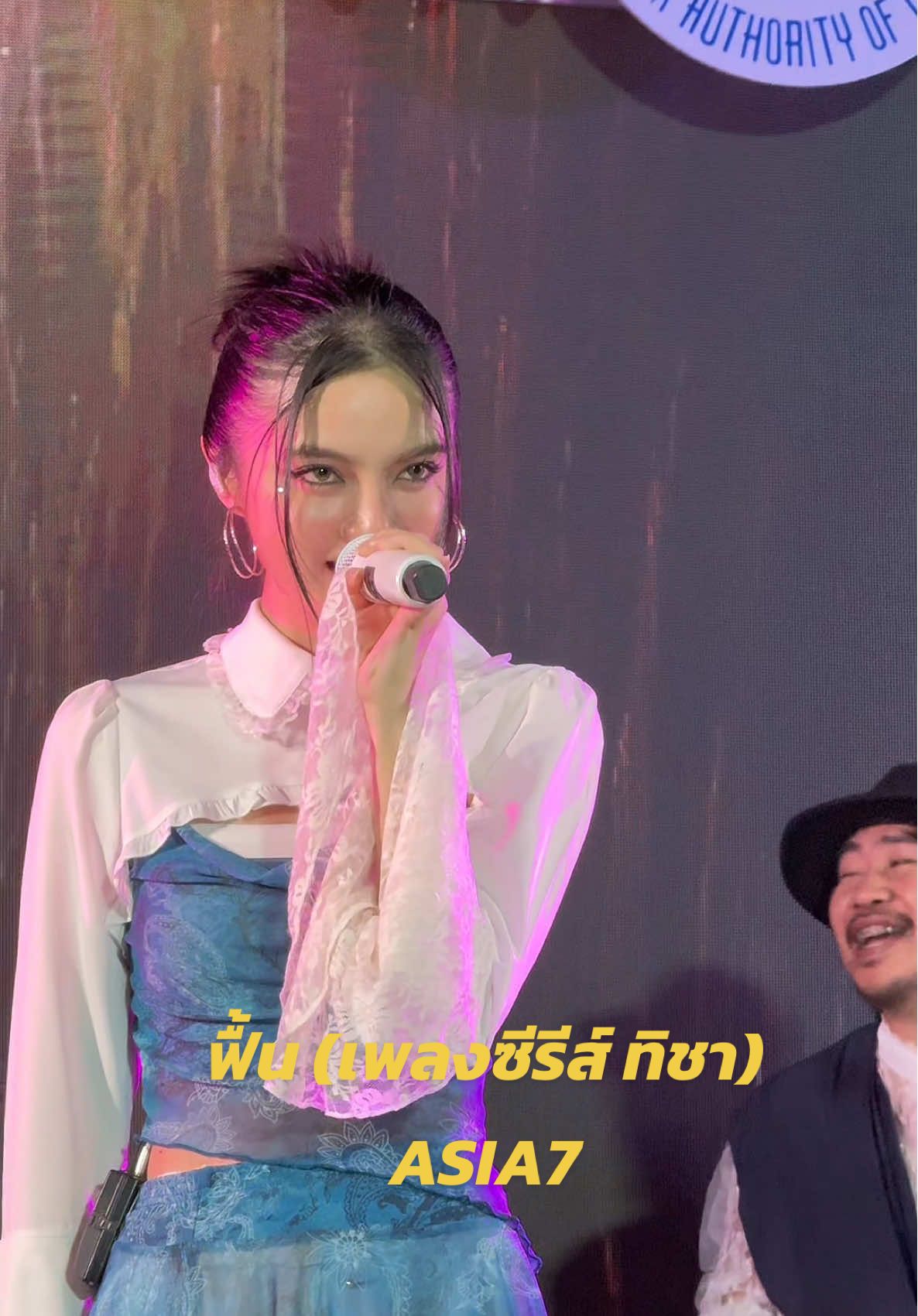 @skit_s2