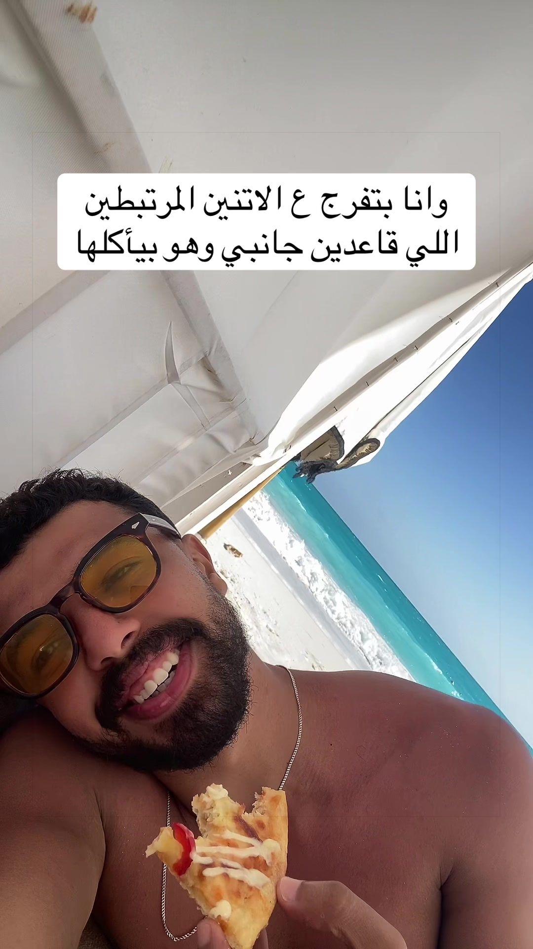 @احمد صيام 🦅