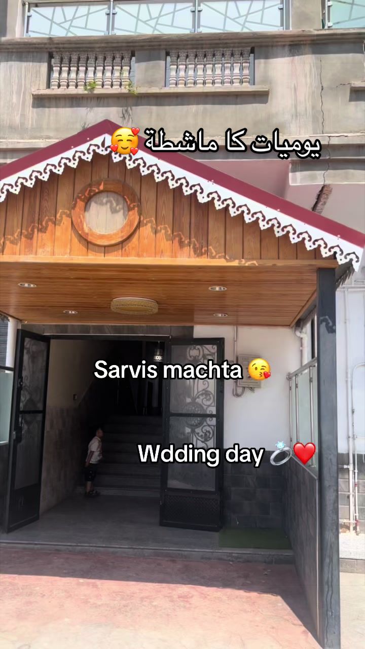 @Wdding💍 Roucha ❤️