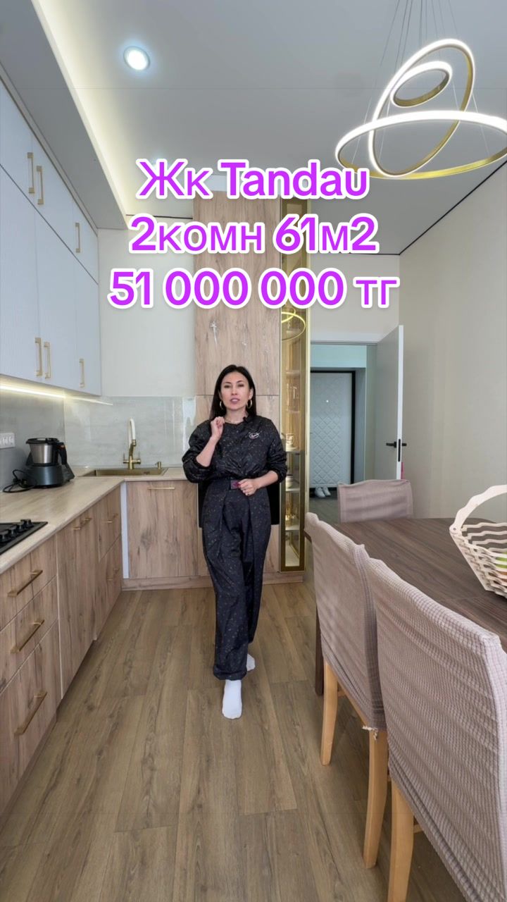 @zeinil_zhumatayeva