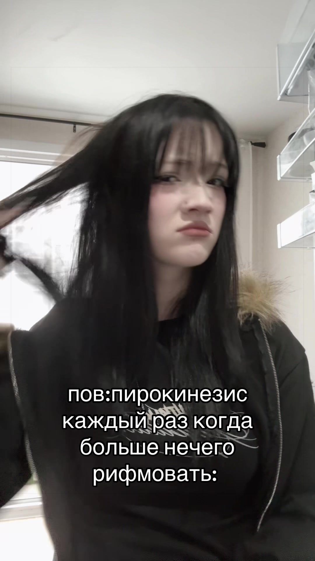 @DEPARADISE
