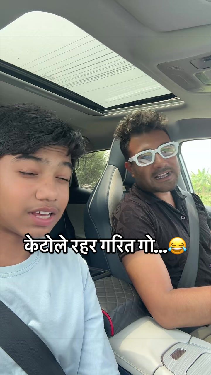 @Arjunkumarthapa
