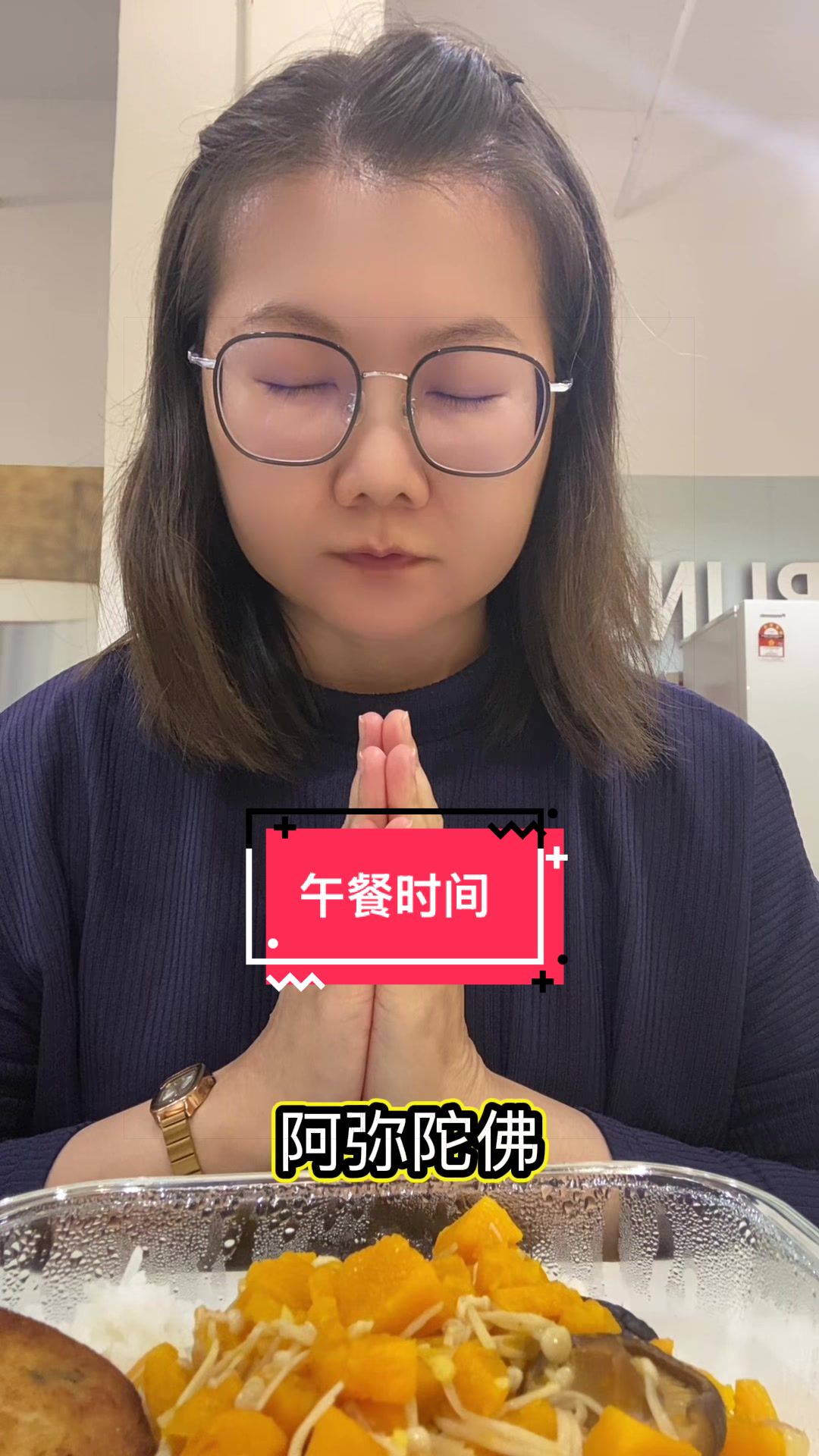@净心