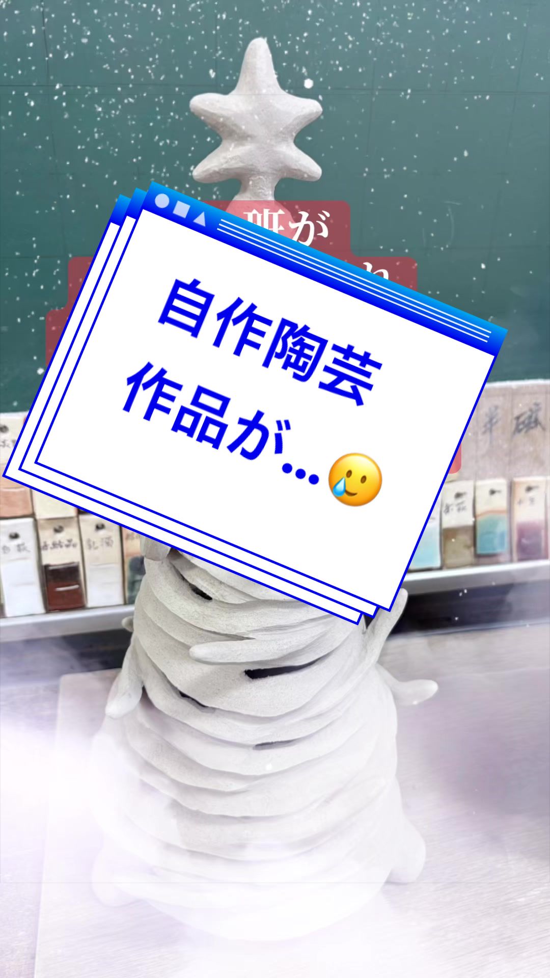 @𑁍︎·͜·えりぽんꫂ ၴႅၴ