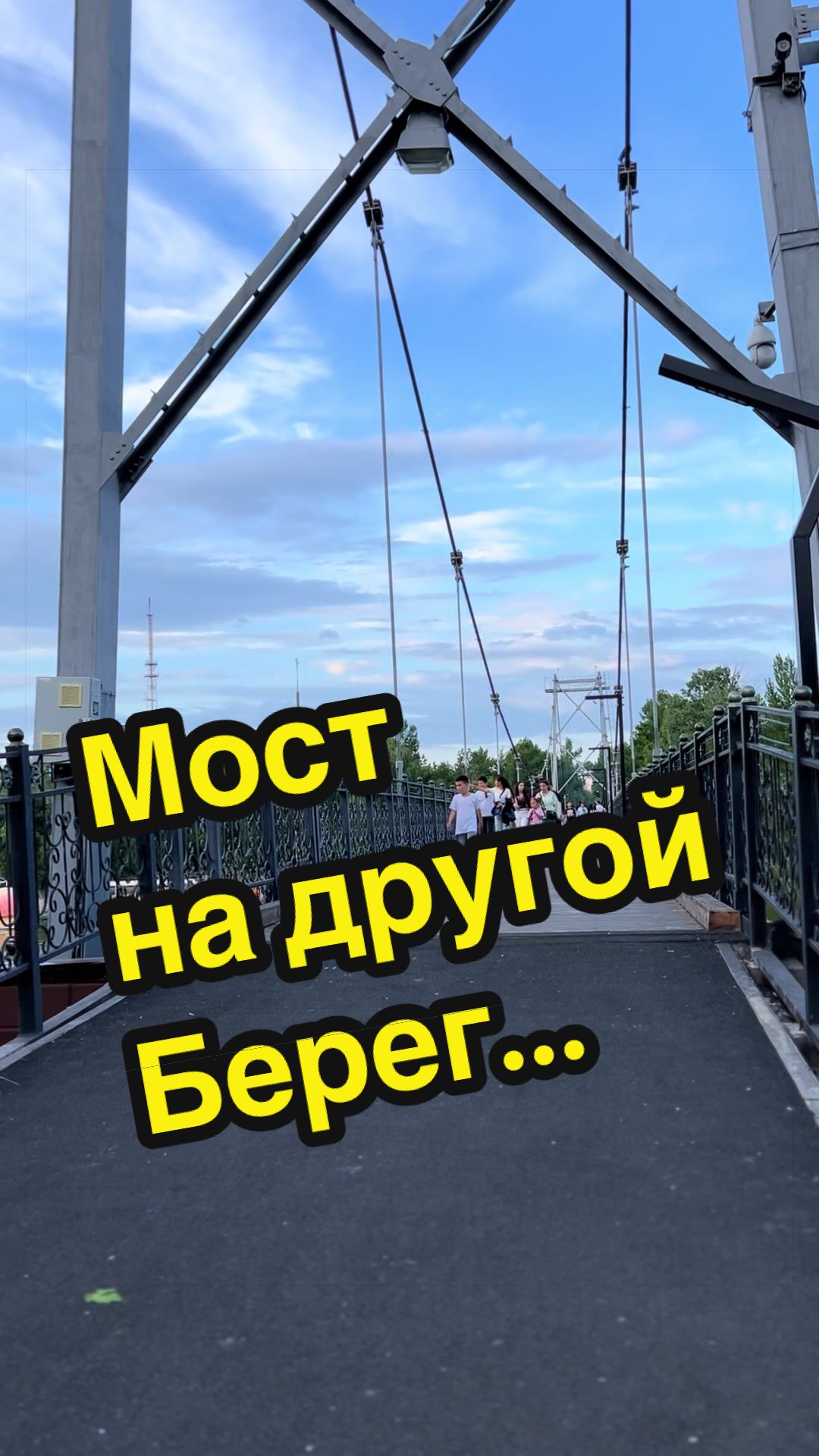 @Уральская Дама