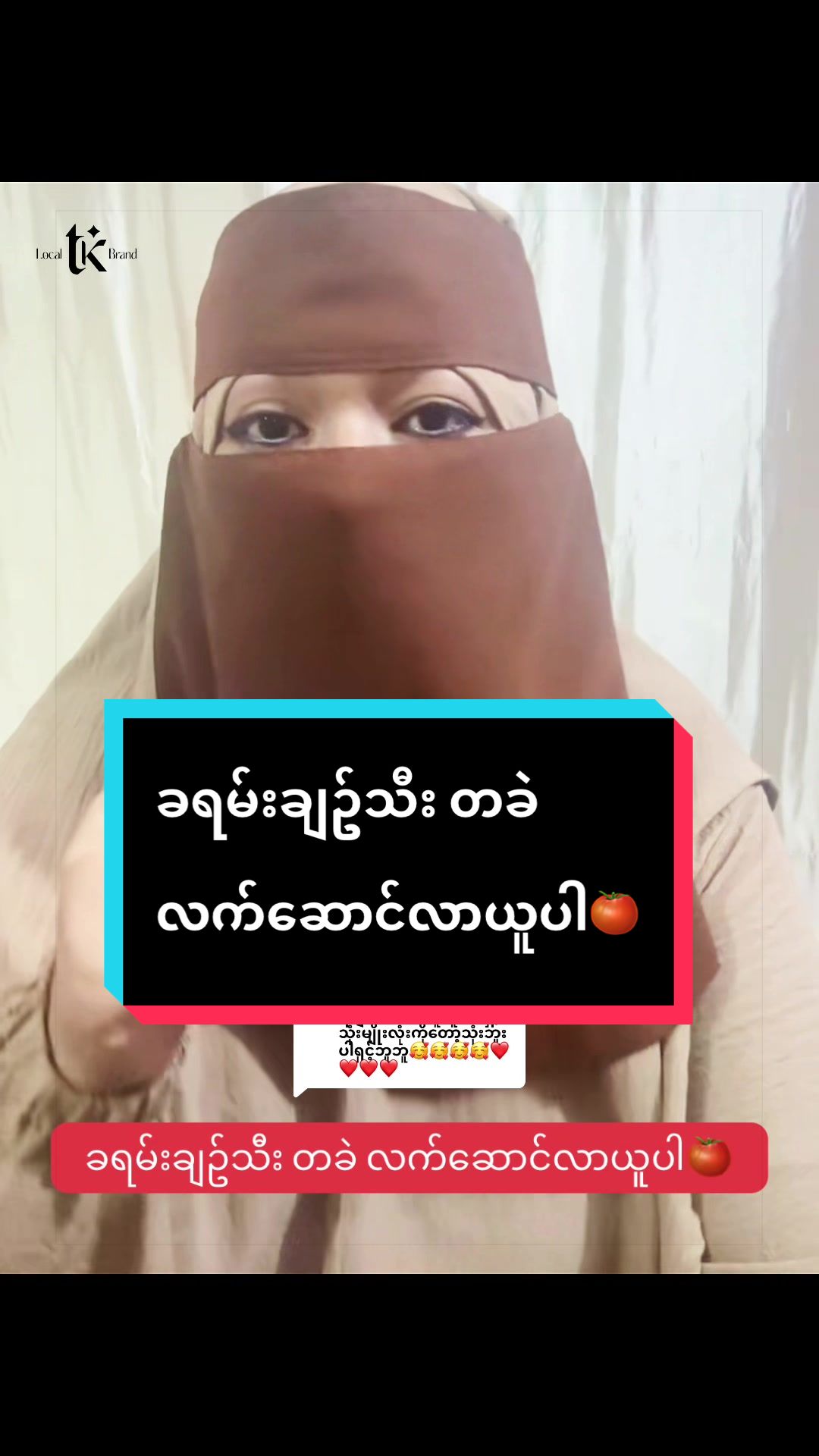 @TK Founder ❤️ Tin Zar Win