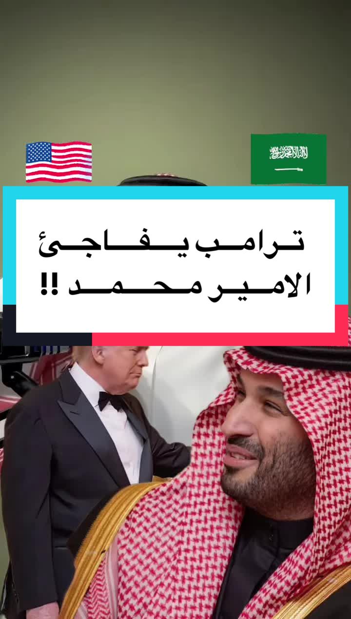 @عبدالرحمن آل مرضي