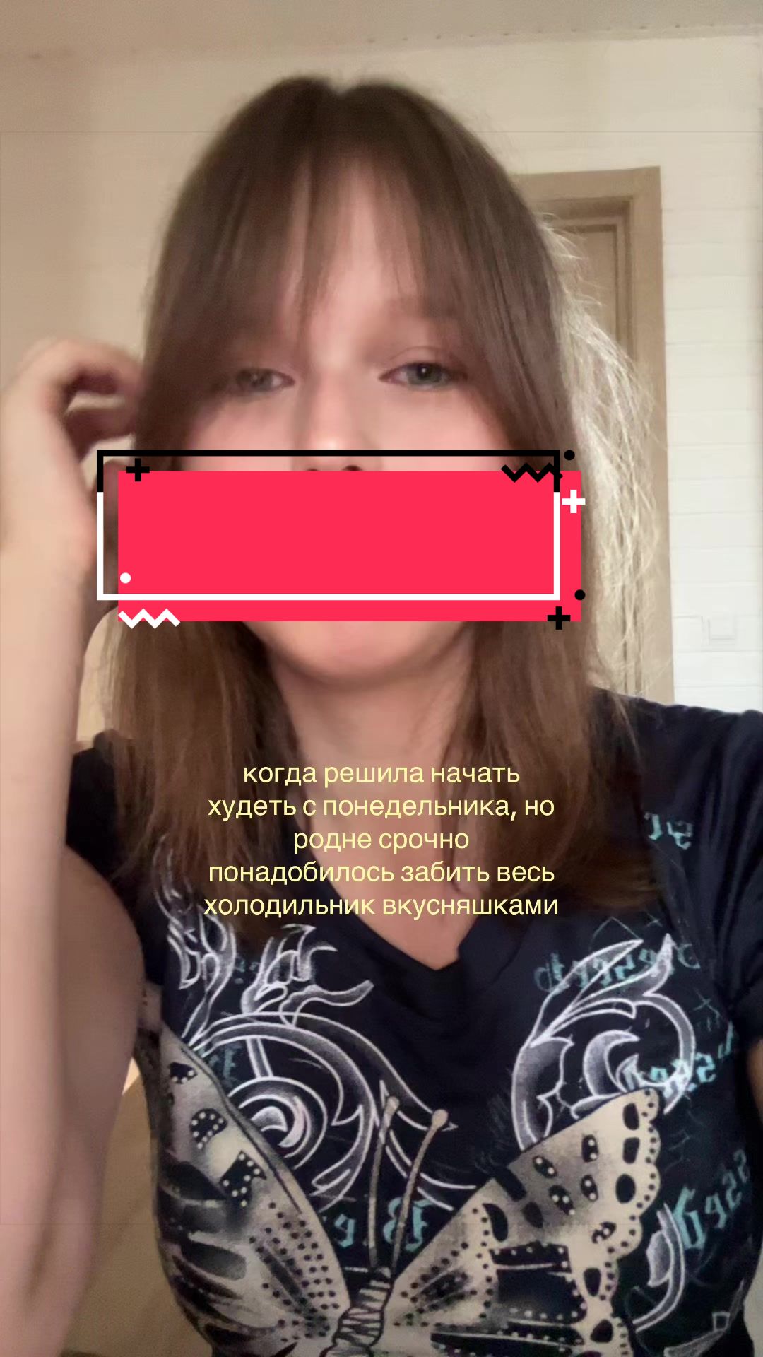 @брауни🌀☀️