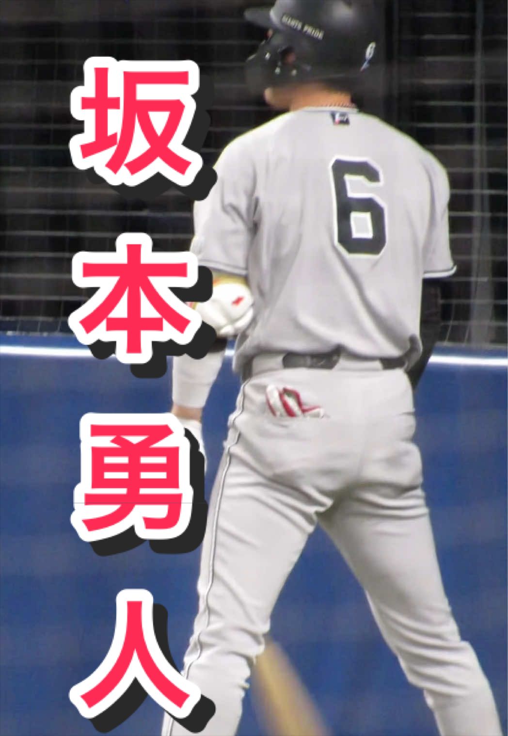 @ヘパリーゼ🫀