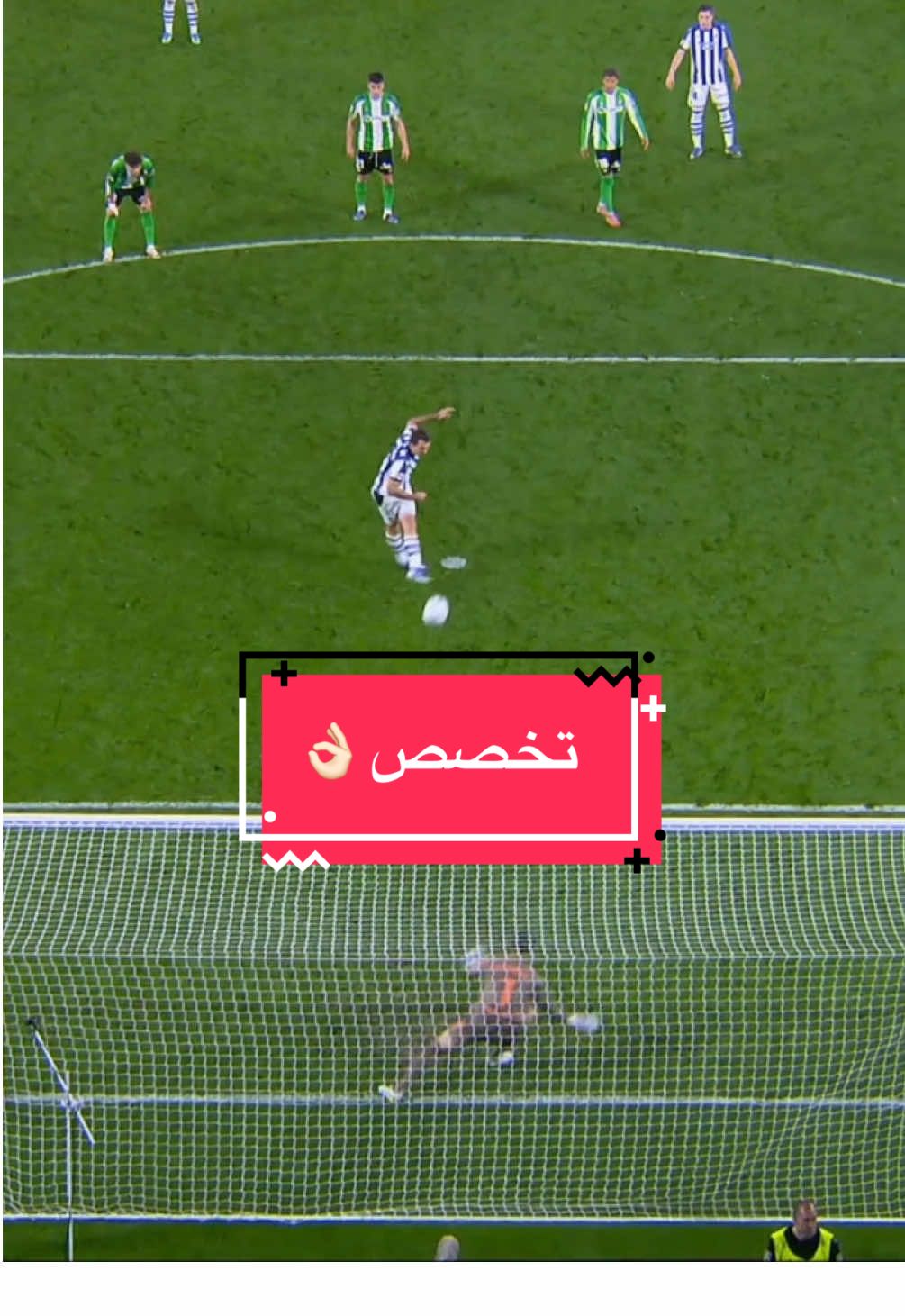 @لاليغا بالعربي - LALIGA ARAB