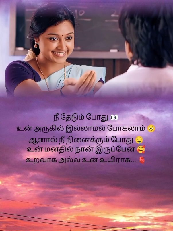 @𝒰𝓃𝒽𝒶𝓅𝓅𝓎_𝓈𝑜𝓊𝓁