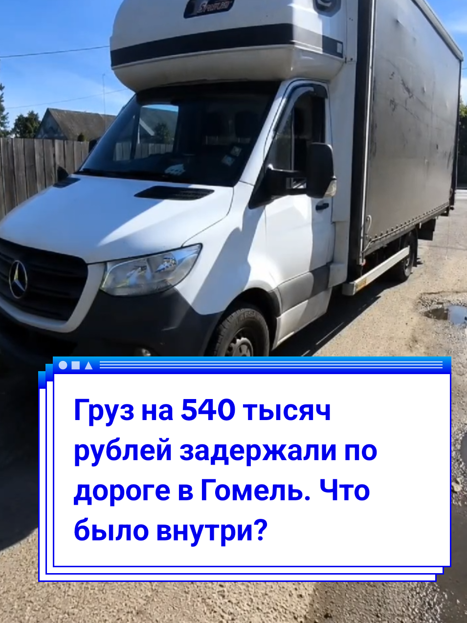 @BELARUS_360