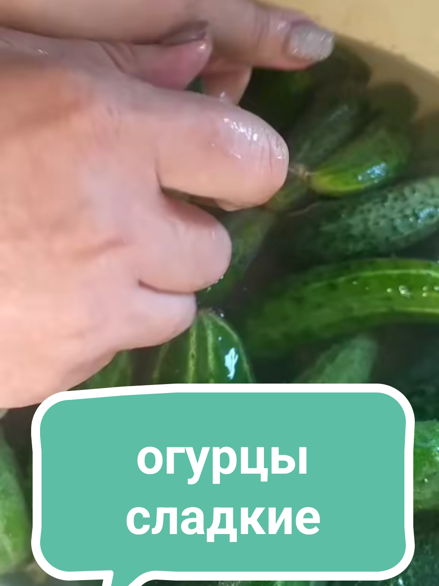@Без фартука
