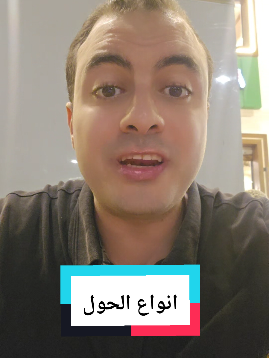 @Dr. Mohamed Sakhsoukh