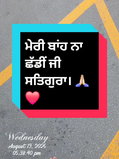 @D.G