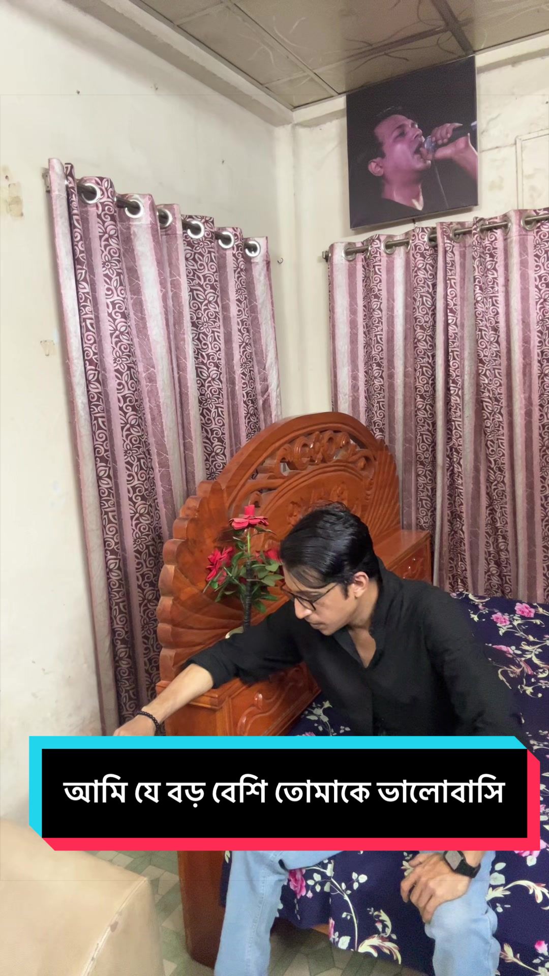 @đPRINCEđ