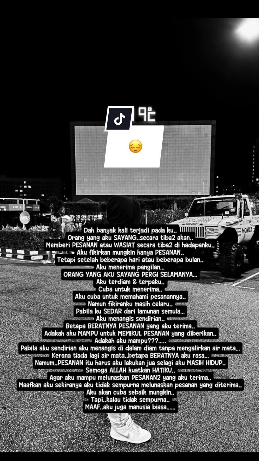 @ميسس ايمم