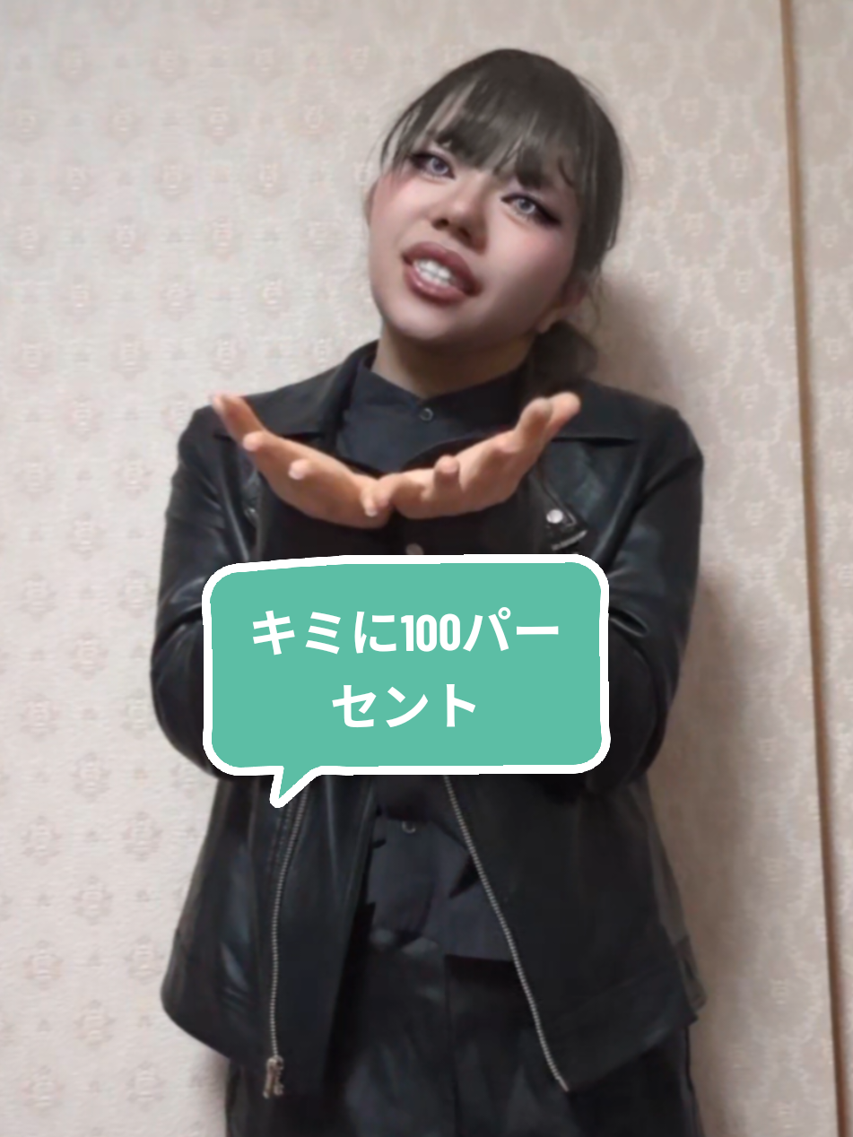 @ꌚꎃꀤꋪꌩ꓄ꌈꌚ🍸(スピリタス)
