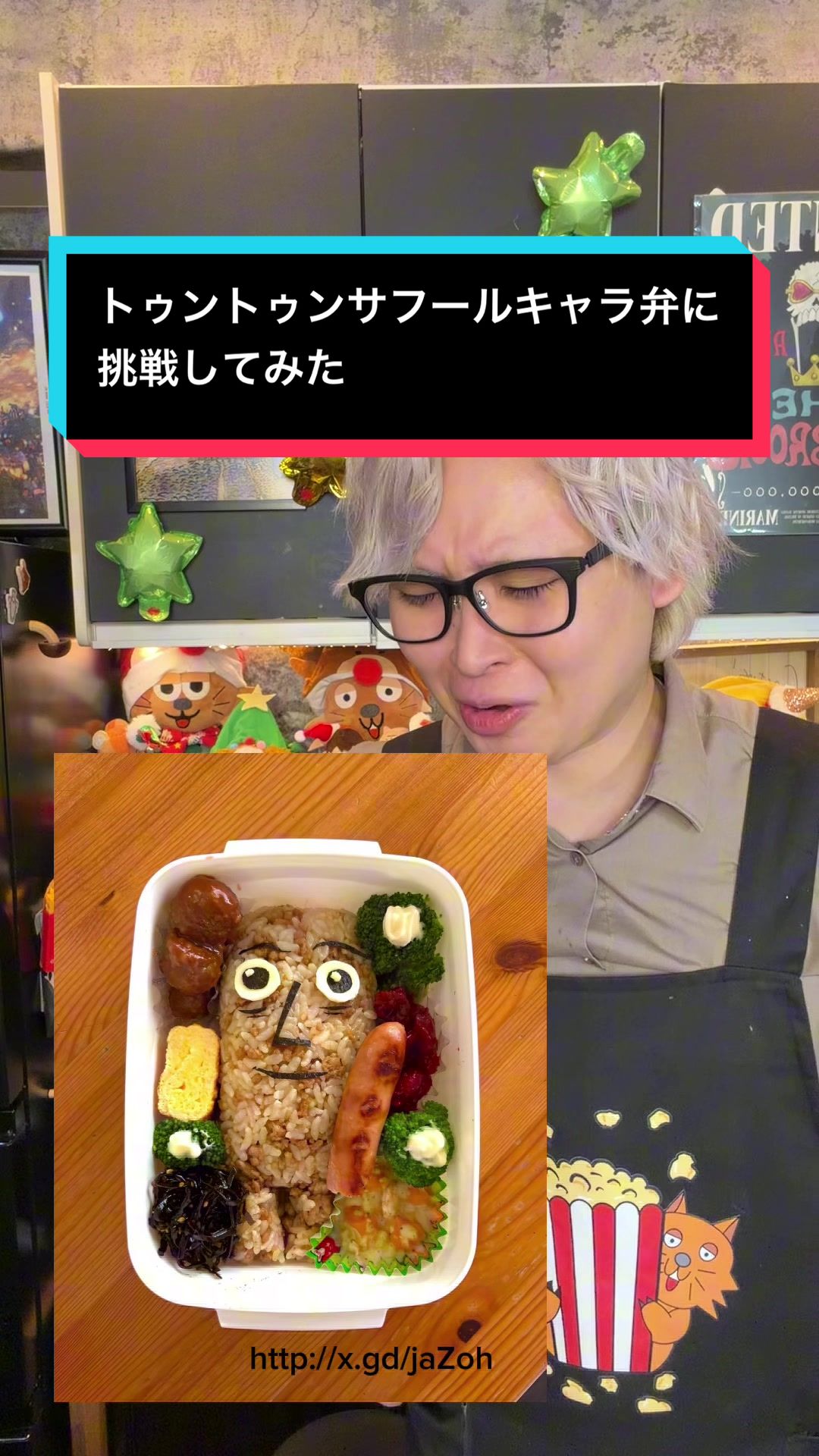 @ただのコック帽🍿🐿️鈴木翔