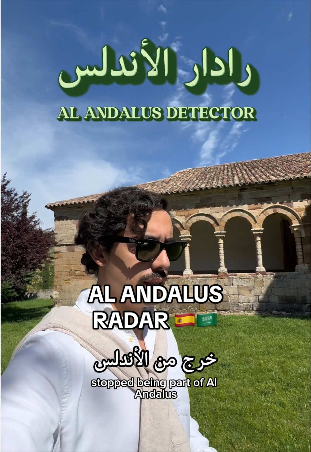 @Gus in Saudi