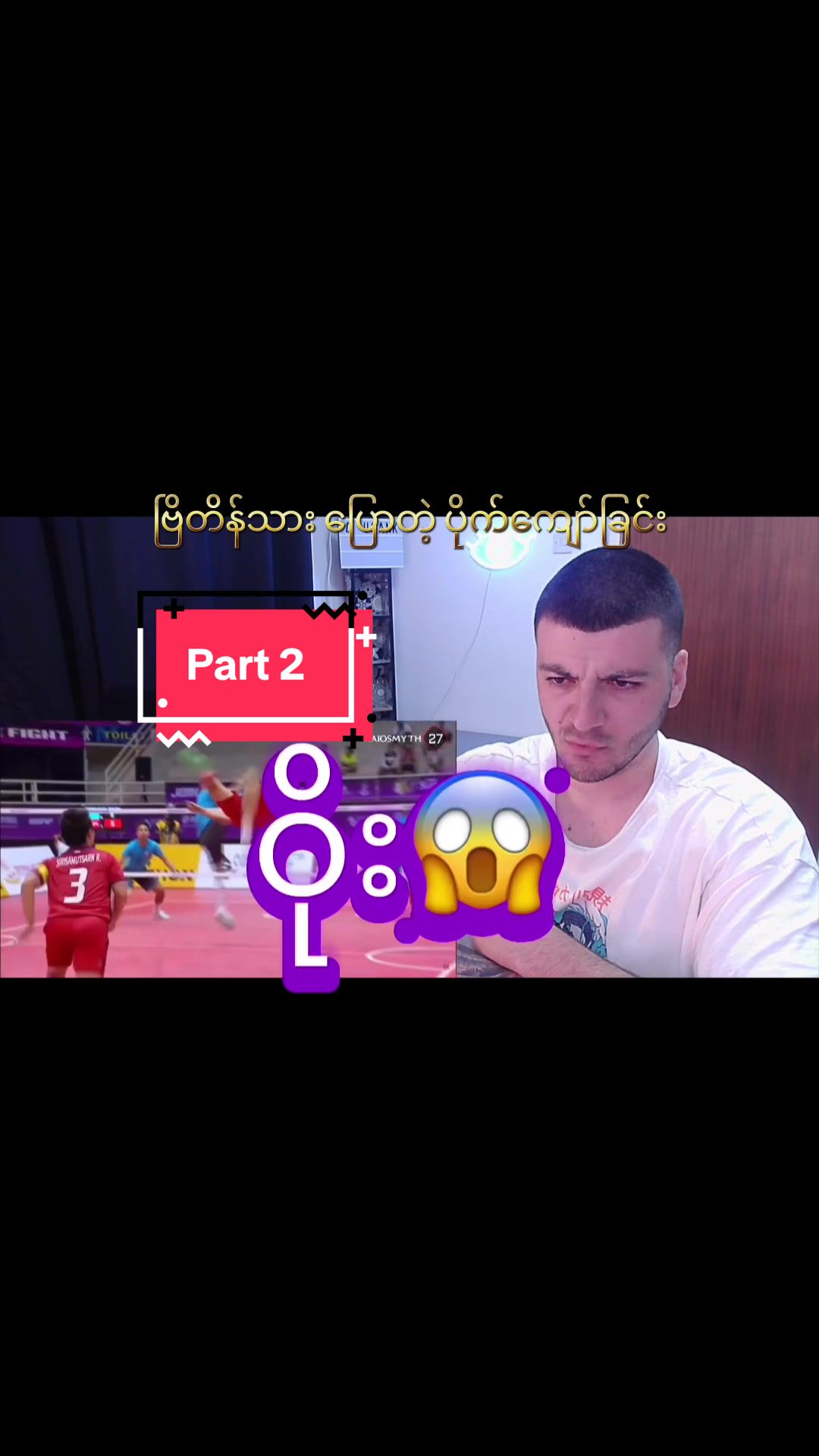@A2K in 2mins