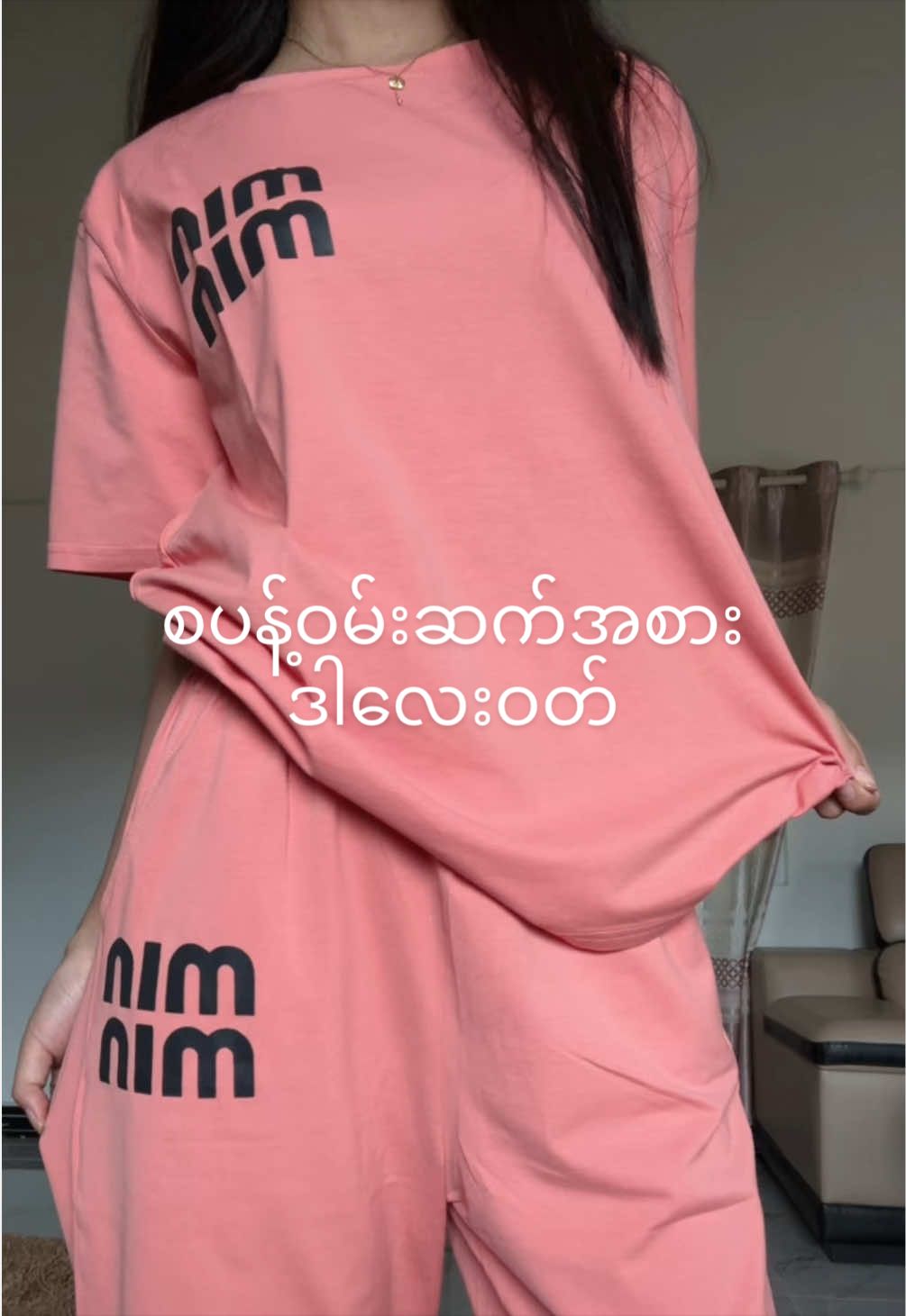 @PSA Fashion Store