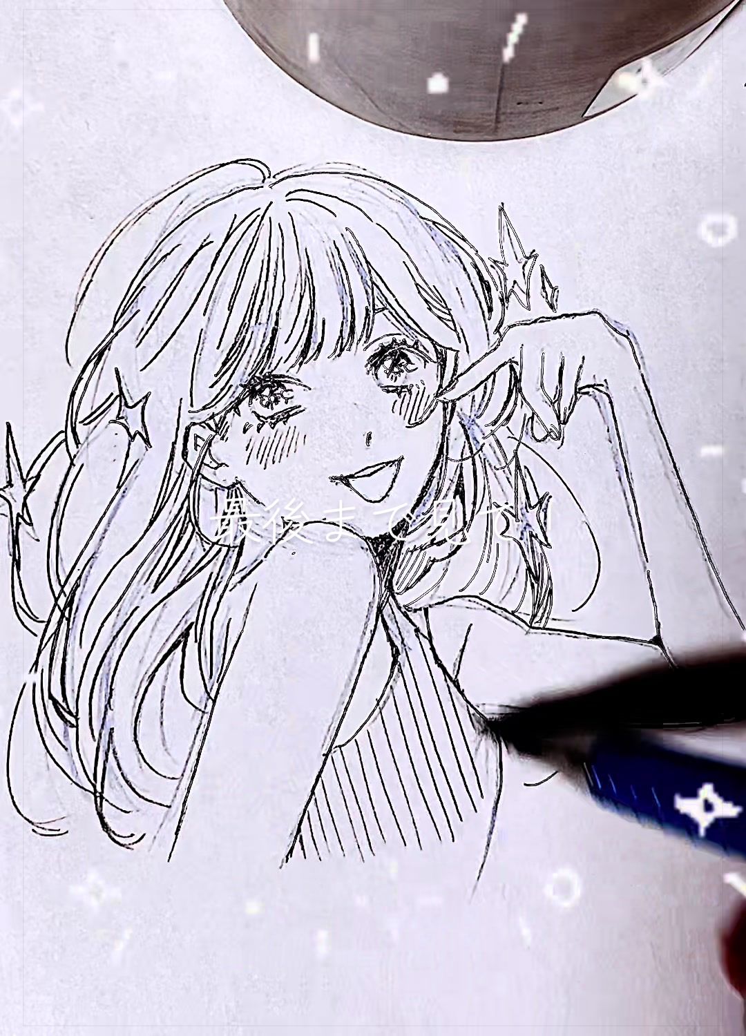 @紅しょうが🌹