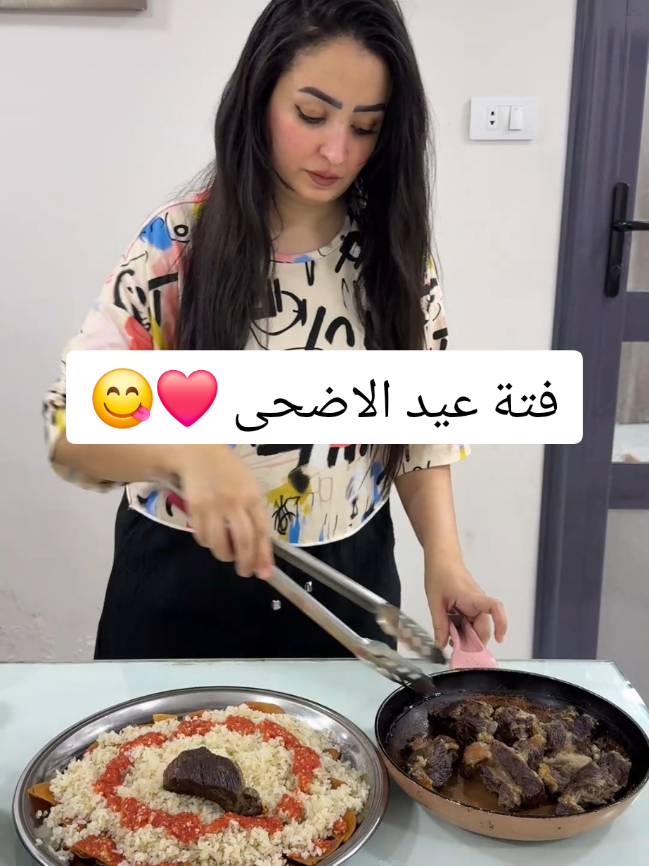 @Mina&Merna