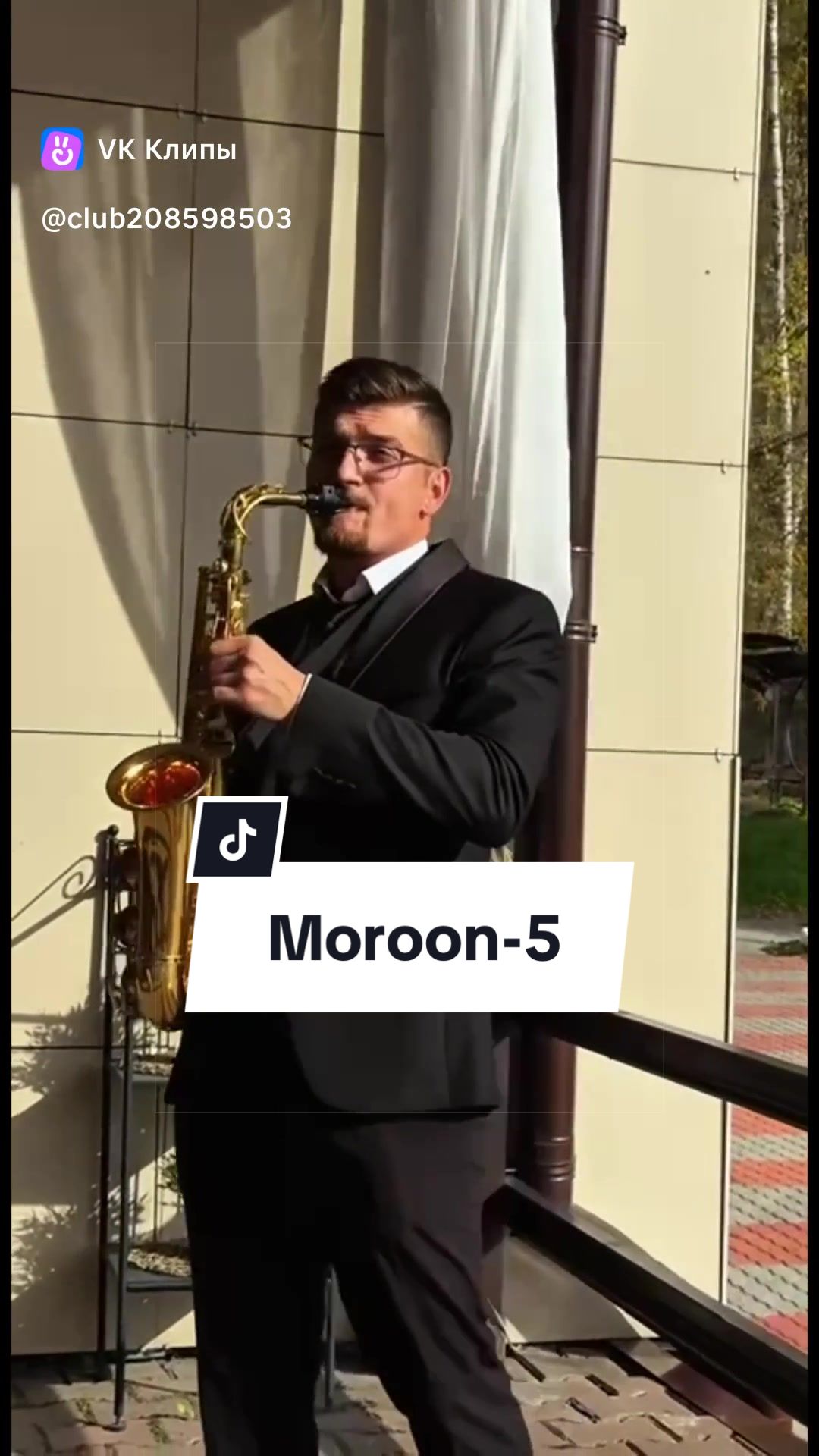 @dava_thebest-Sax