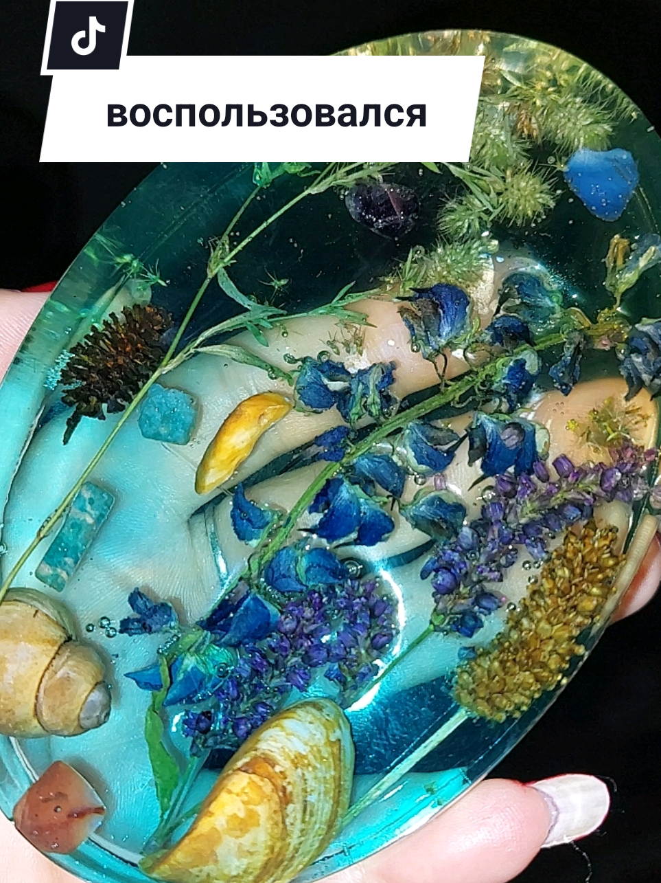 @Рыся✔️🇧🇾
