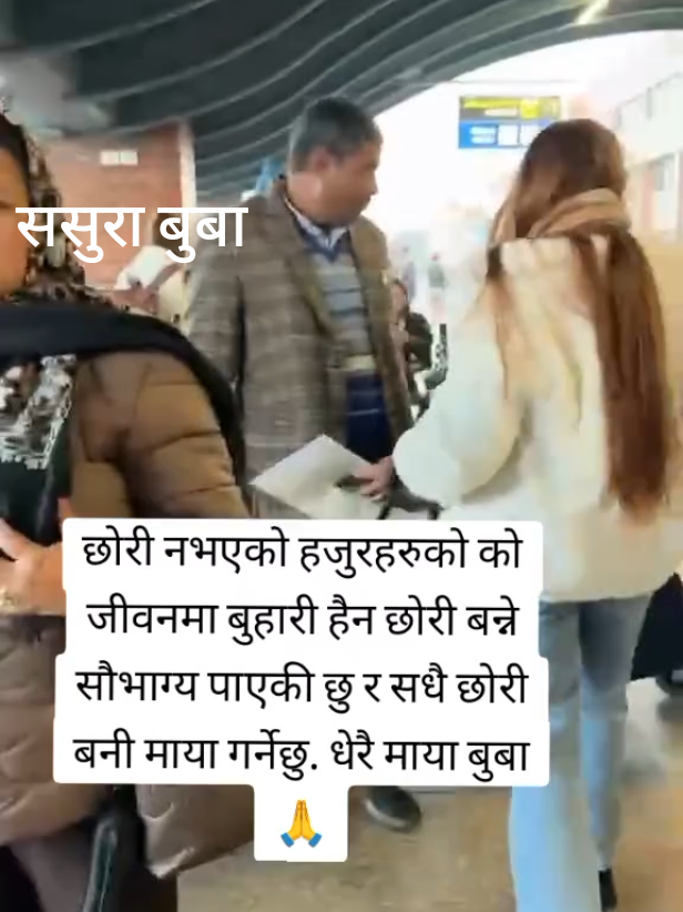@Manisha