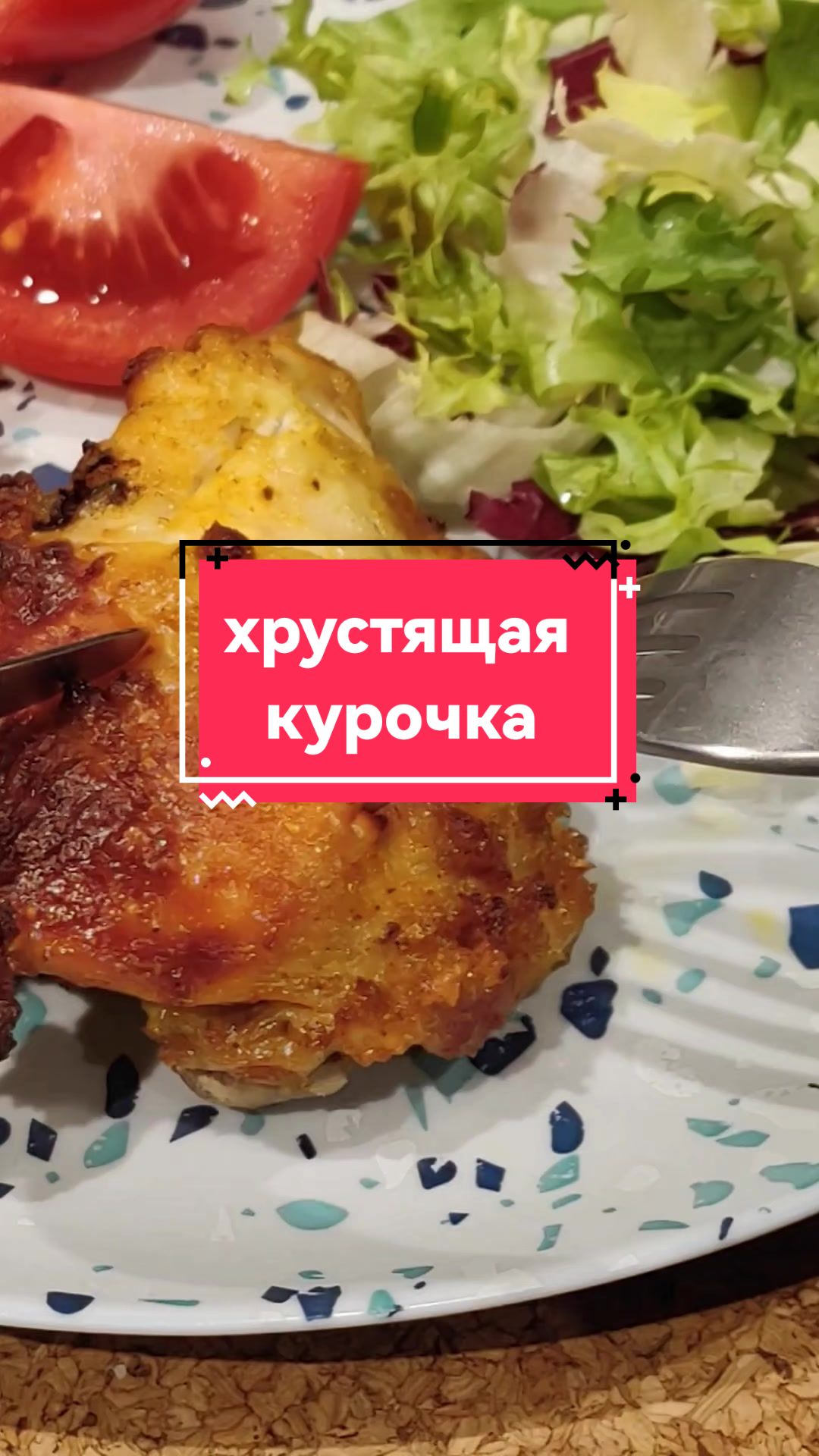@Лена Ярцева