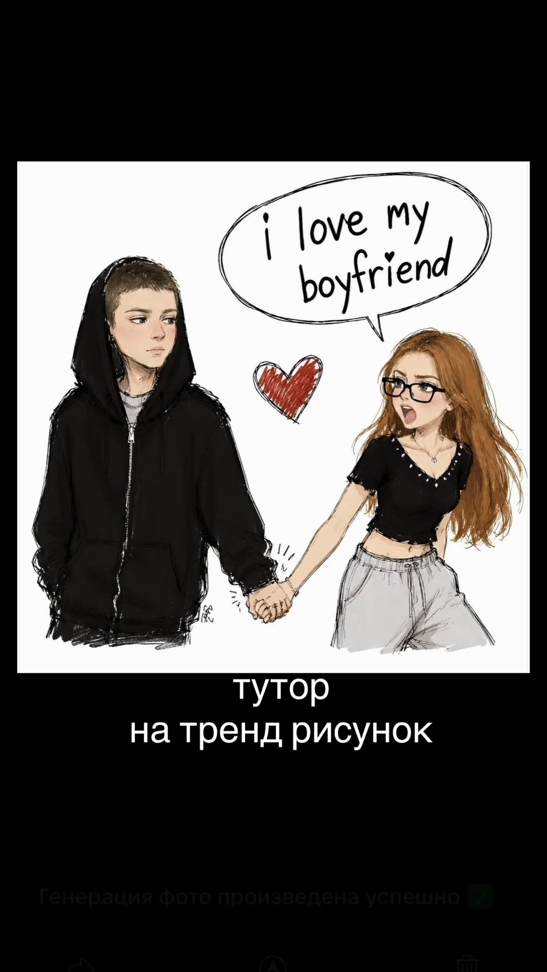 @вероничка 🍓