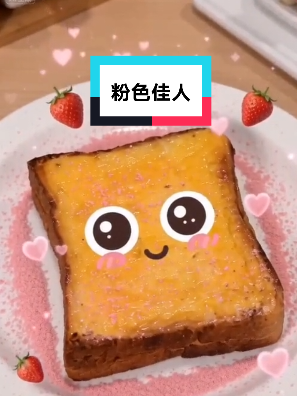 @小厨师（chefxiao)