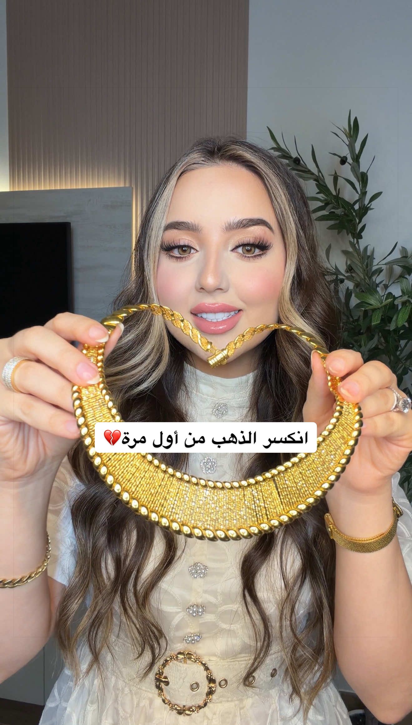 @رند دالاتي💗