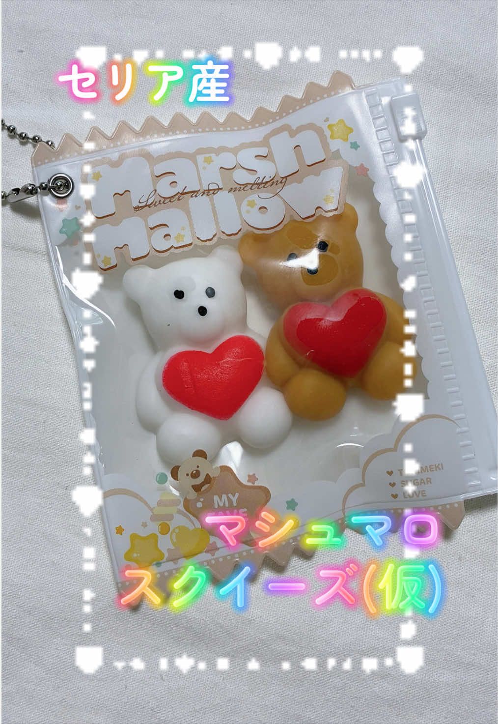 @てとら( ゚д゚)