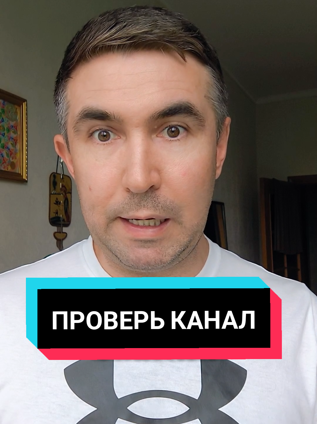 @Асет | Продвижение ТикТок