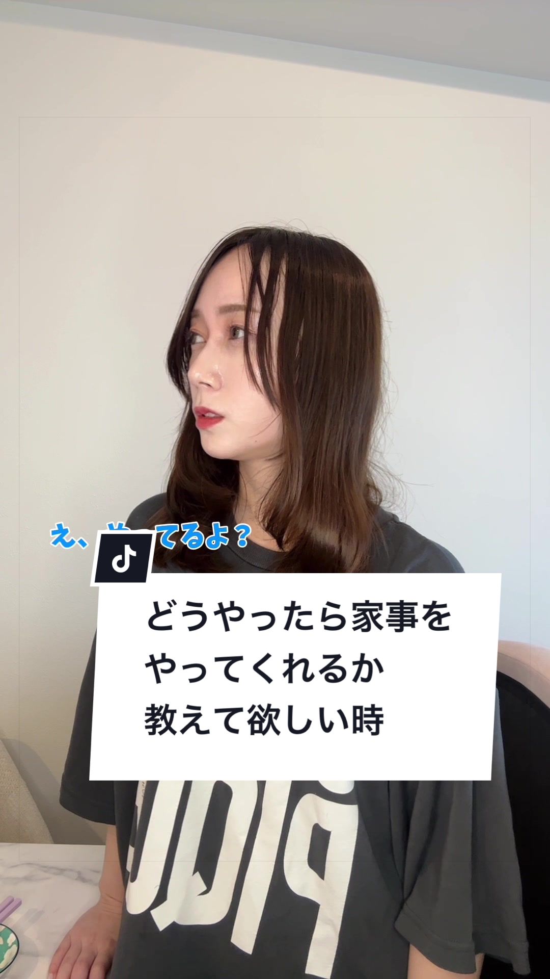 @夏目もえか