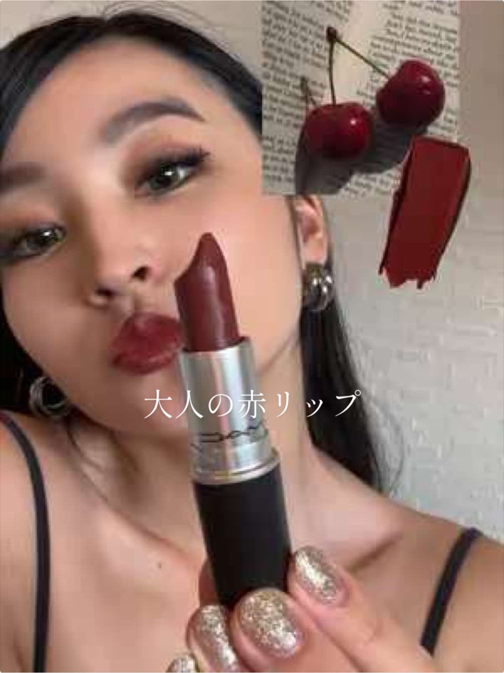 @Mio Utani