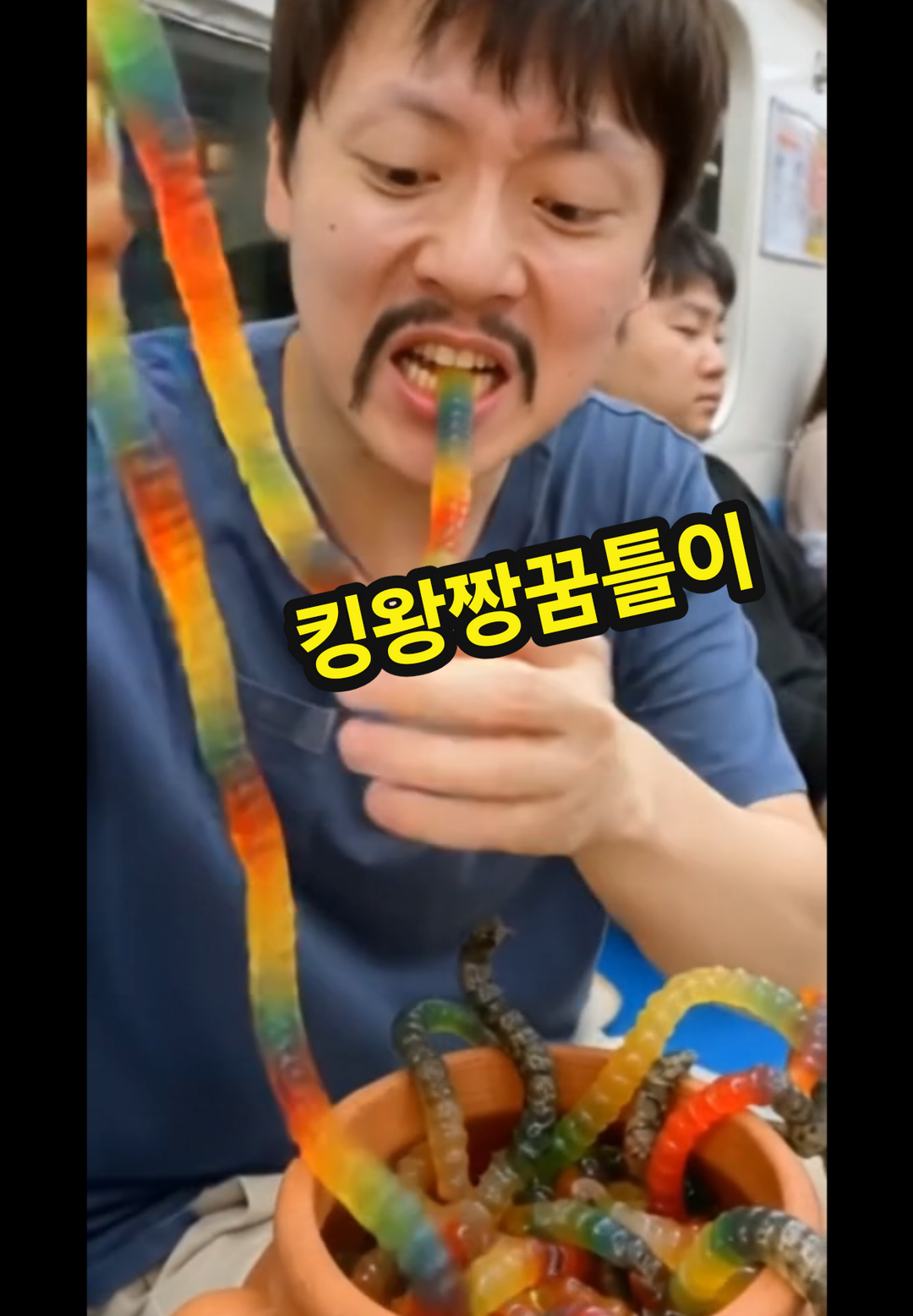 @공찬빈파파TV