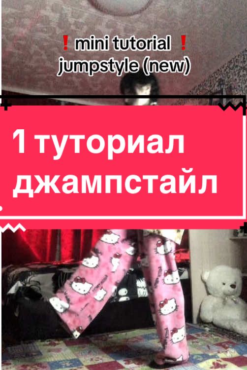 @тг: dfantola