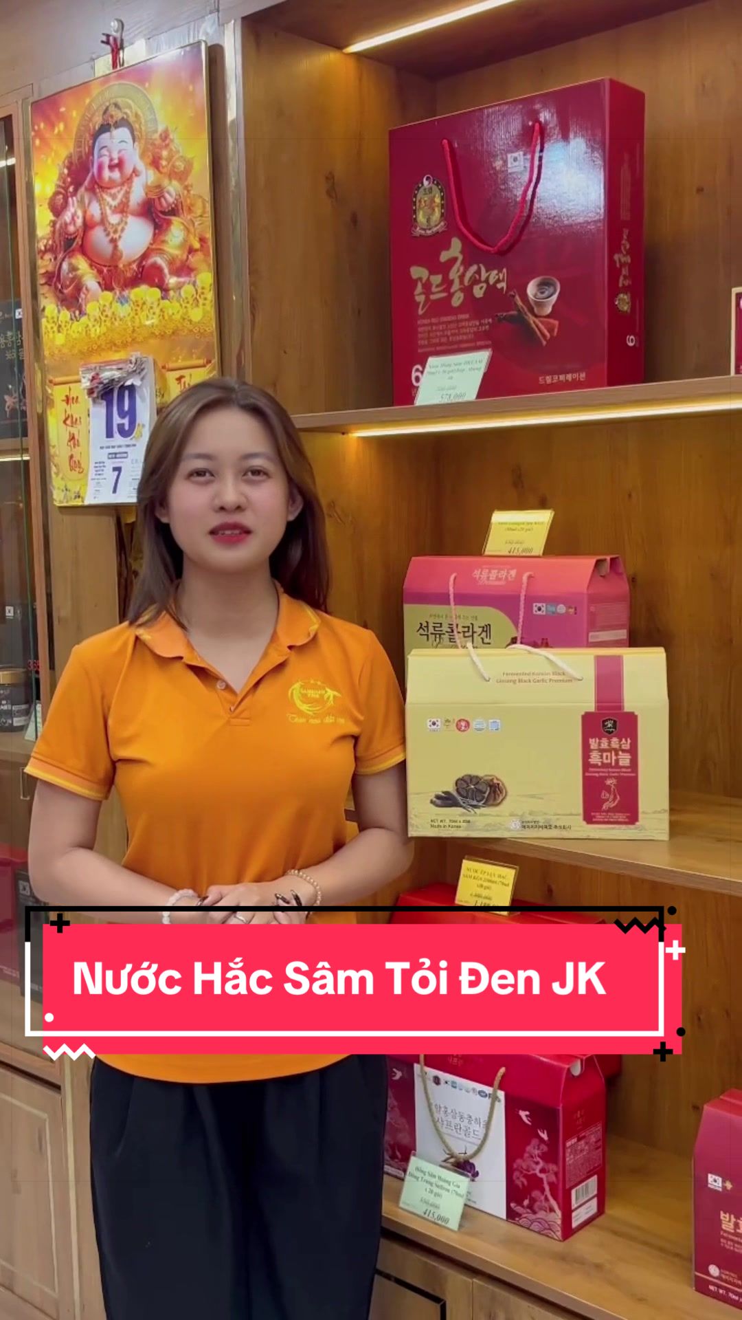 @Ganghan Vina - S&acirc;m H&agrave;n Quốc