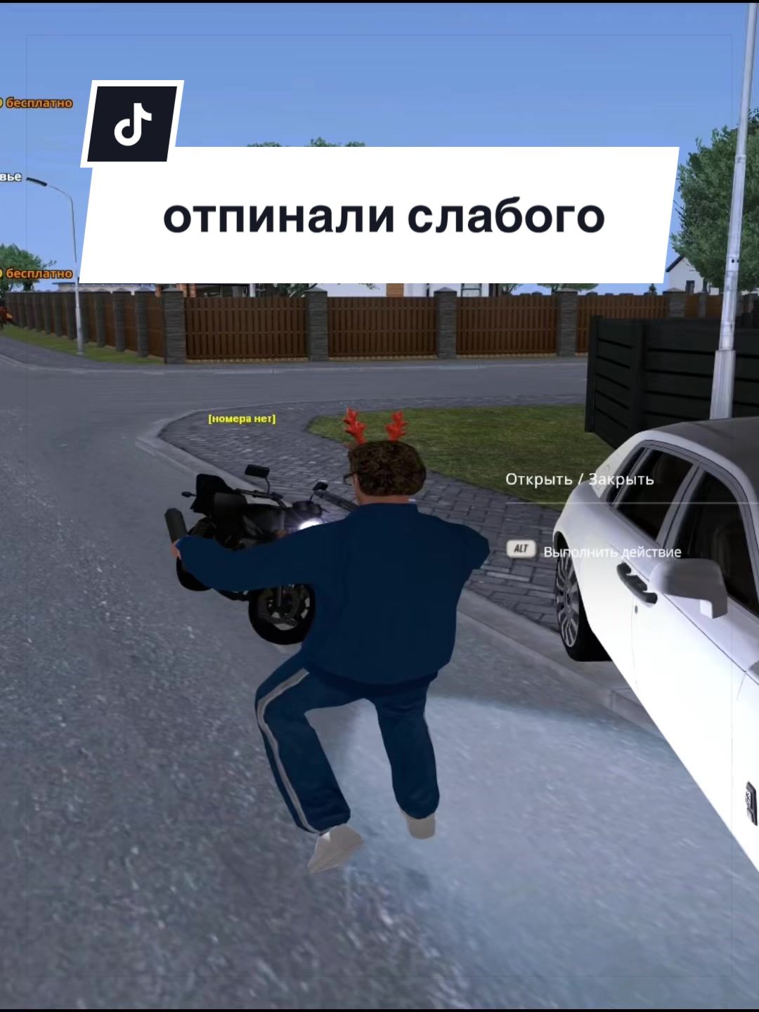 @Sinti_Maloy