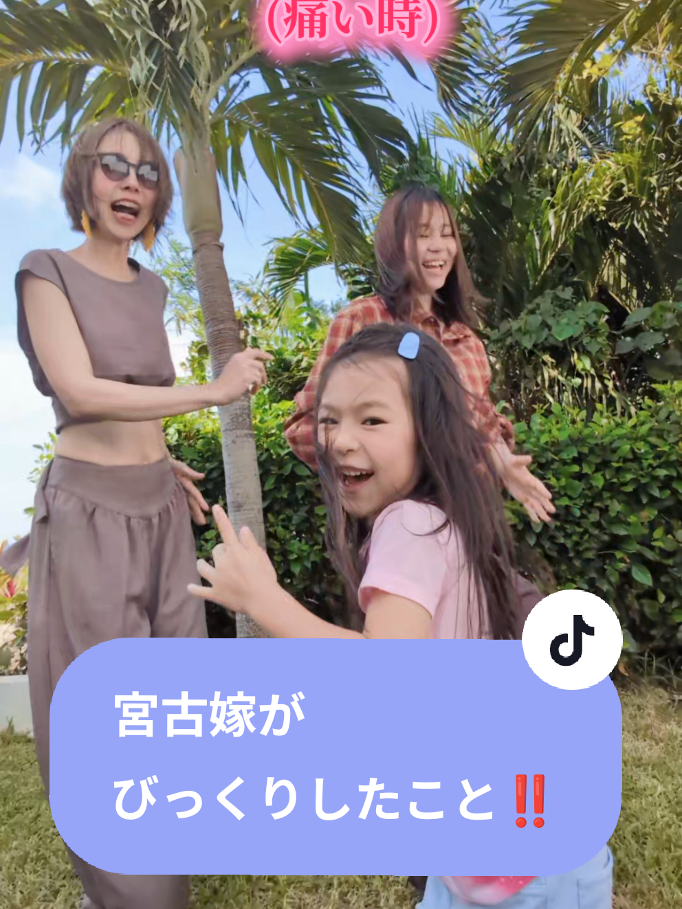 @🌈おはくみ🌻