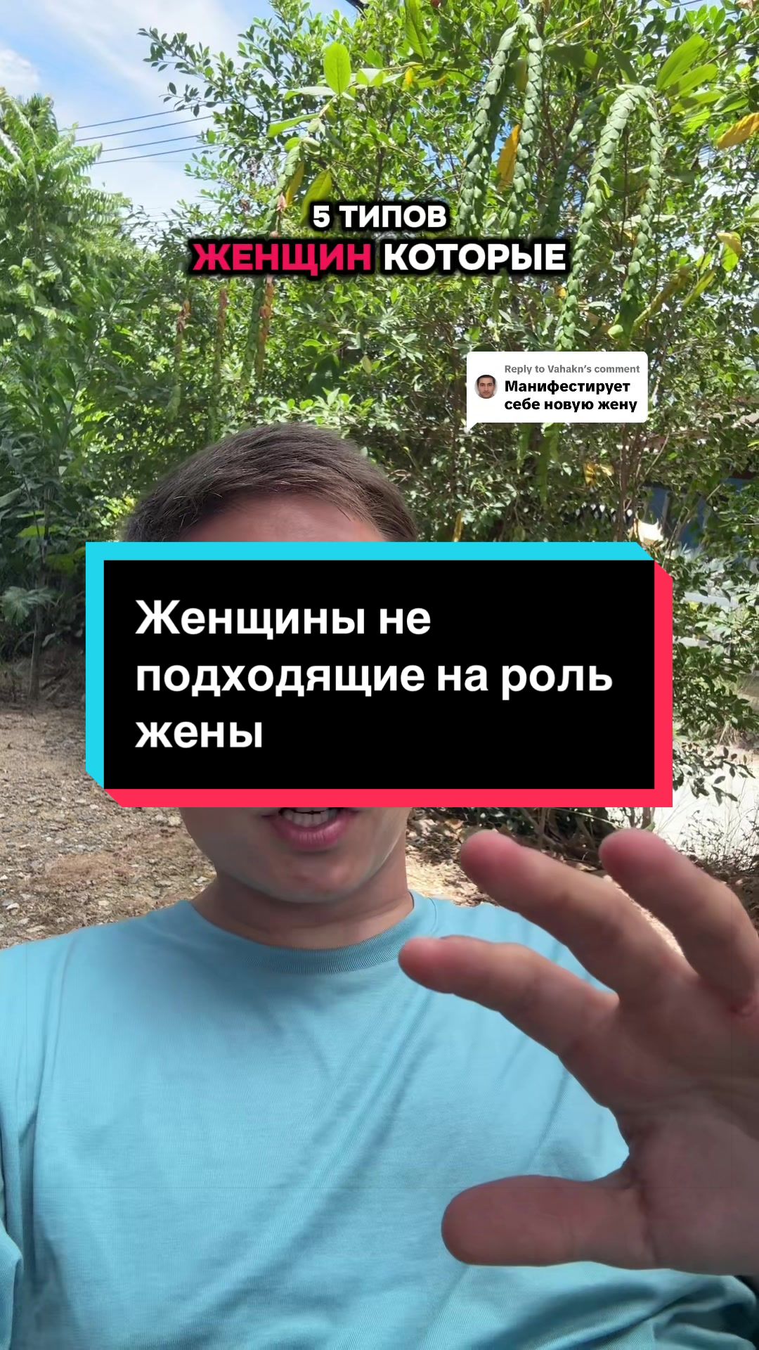 @Автор
