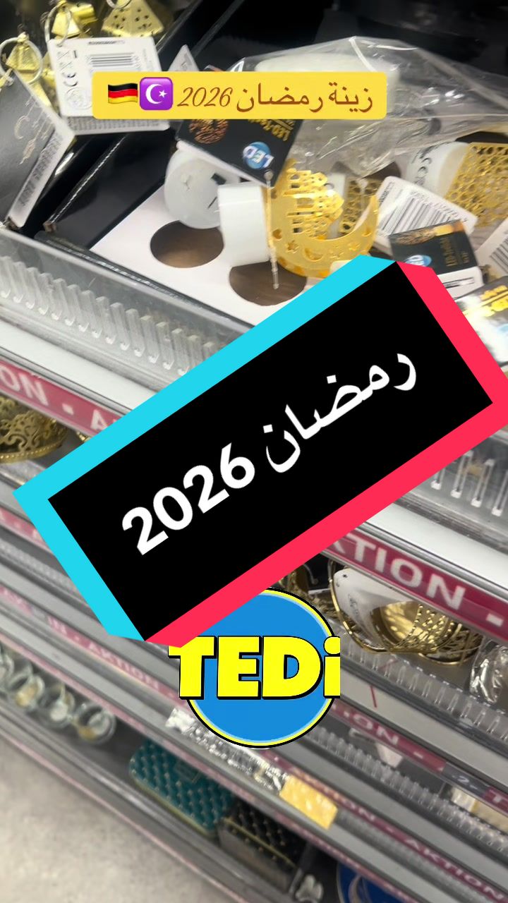 @Sarra Ouertani