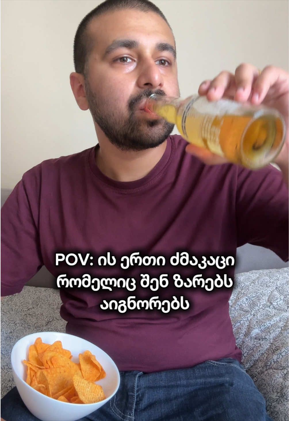 @სკივრი • Skivri