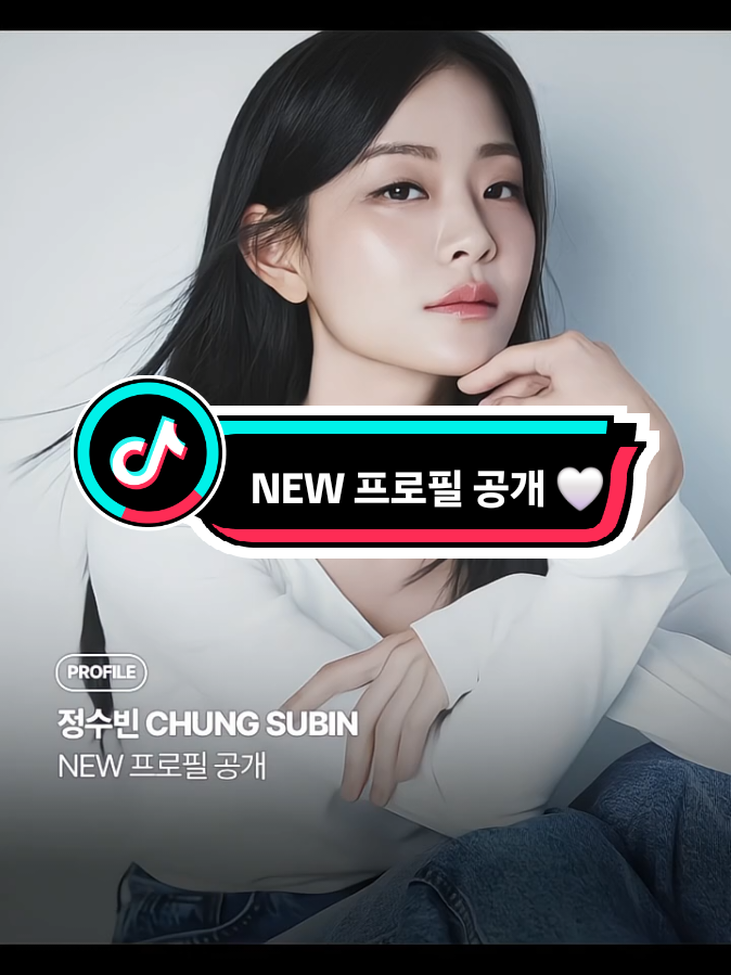 @지에카 제로니모