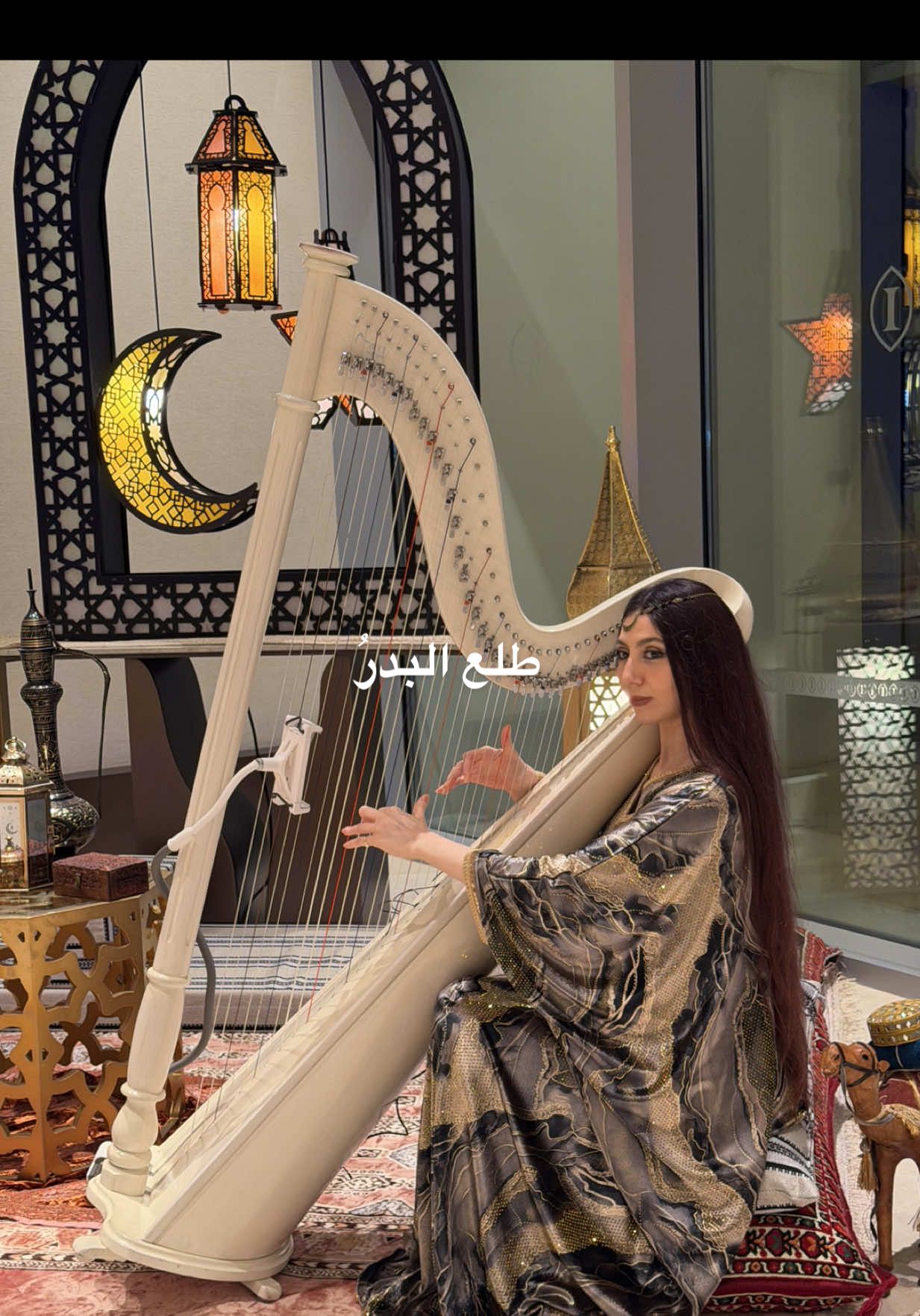 @harp.ae
