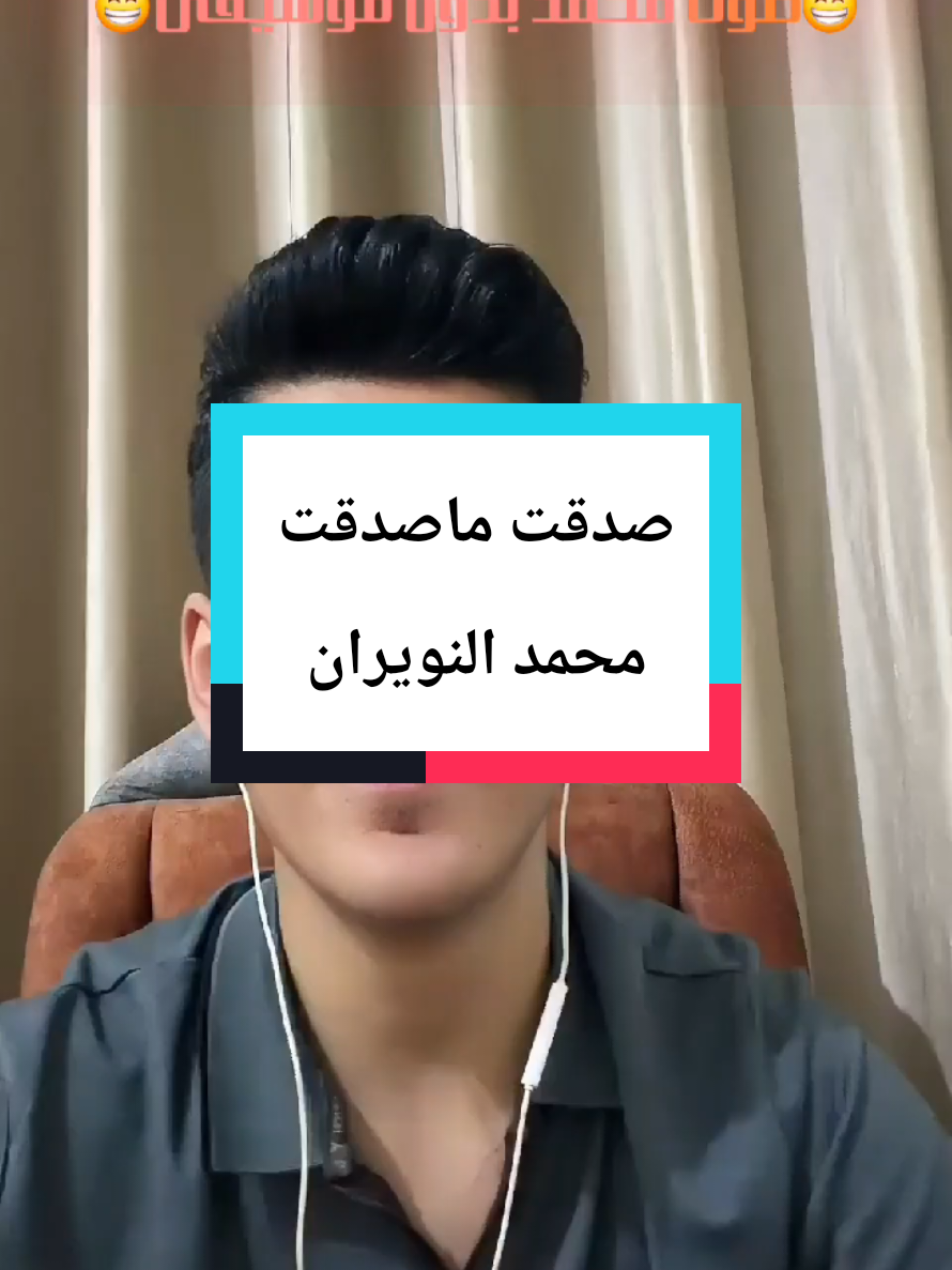 @🇨🇦 𝐎𝐁𝐀𝐈𝐃𝐀 🇸🇾